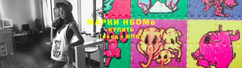 Названия наркотиков Кудымкар ТГК  APVP  Гашиш  КОКАИН  АМФЕТАМИН 